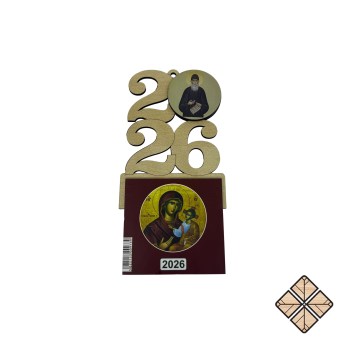 HM_AGIOS PAISIOS KOUBI